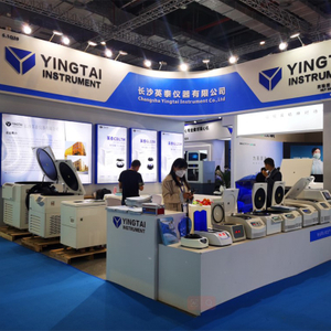 Exhibition of Yingtai centrifuge.JPG