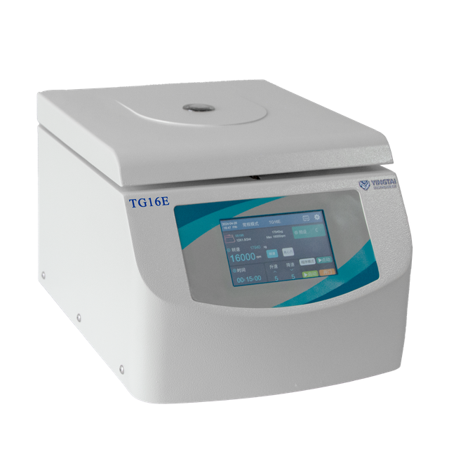 TG16E Table Top Micro High Speed Centrifuge