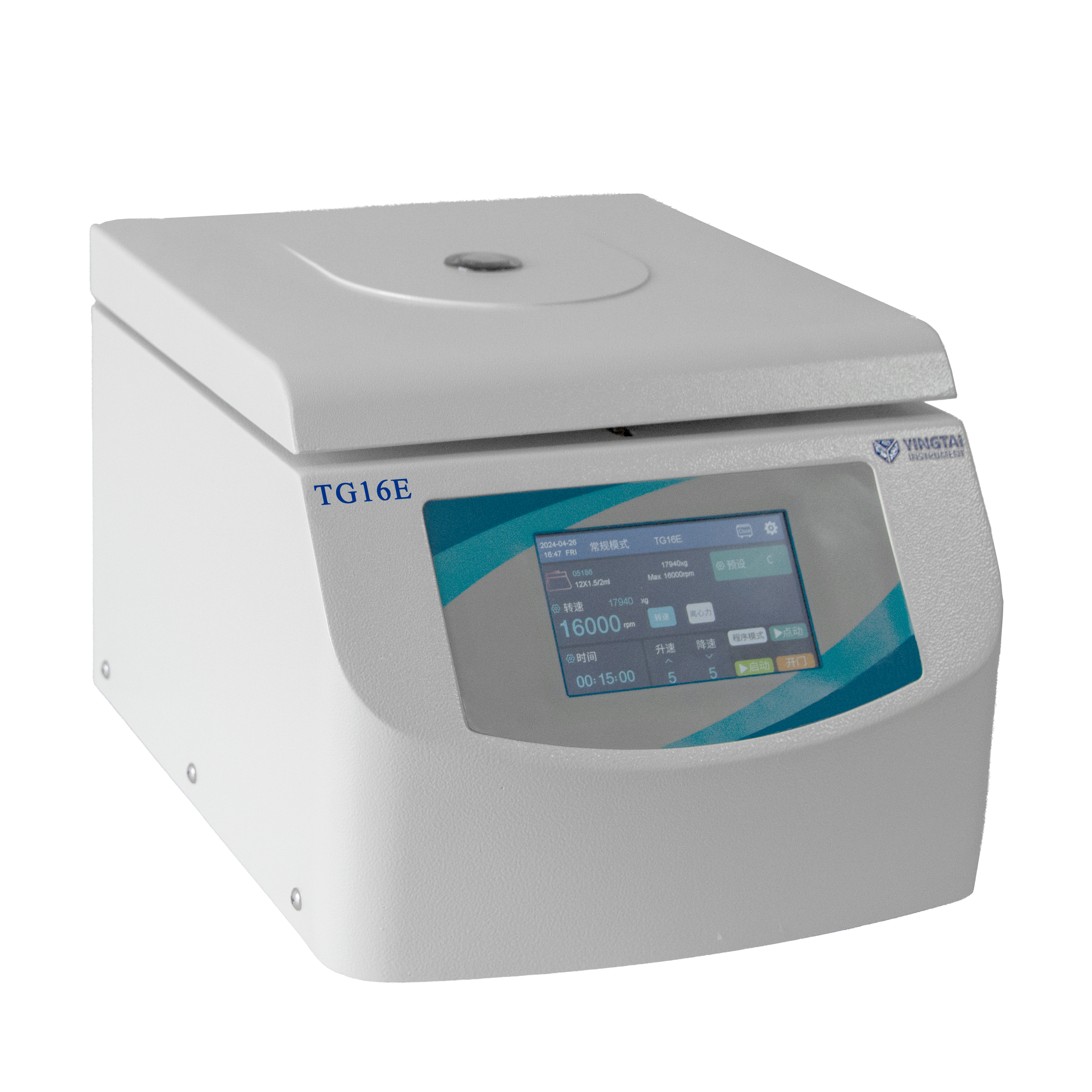 TG16E Table Top Micro High Speed Centrifuge