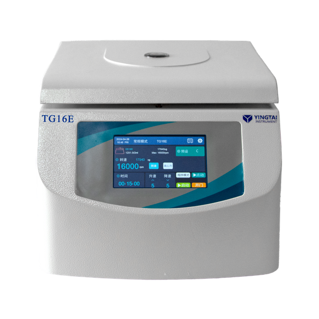 TG16E Table Top Micro High Speed Centrifuge