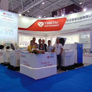 Centrifuge exhibition of Yingtai centrifuge.jpg