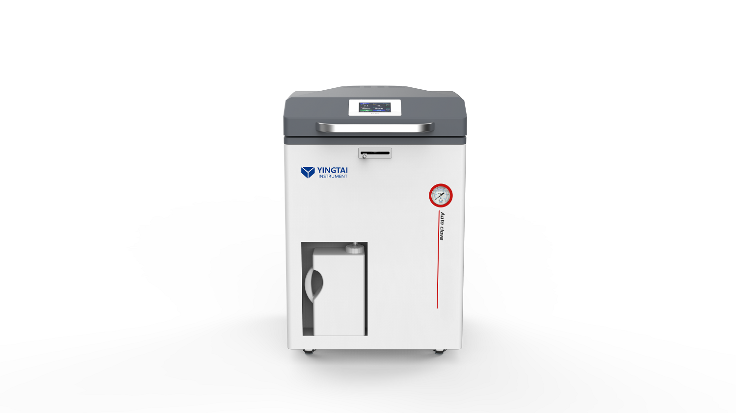 Yingtai: Advantages of Low-Temperature Prolonged Inactivation Technology