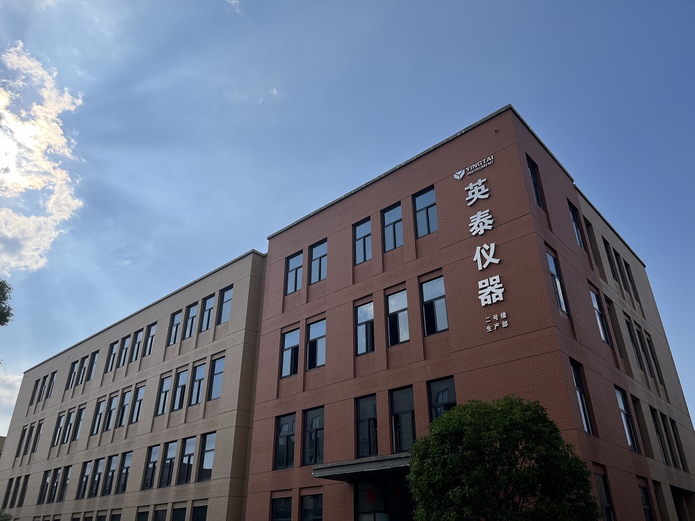 Changsha Yingtai Instrument New Year Holiday Notice