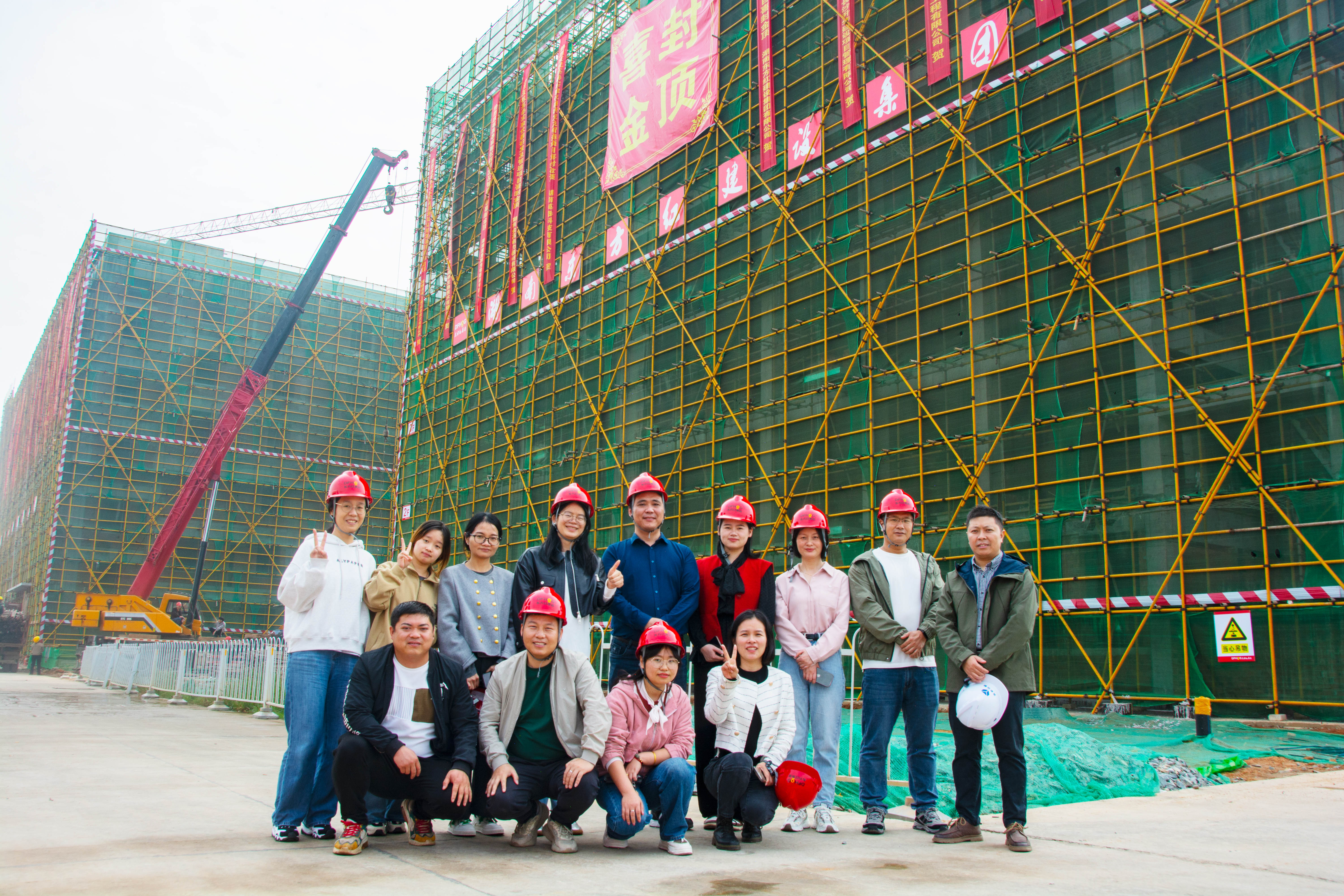 微信图片_20241112142035