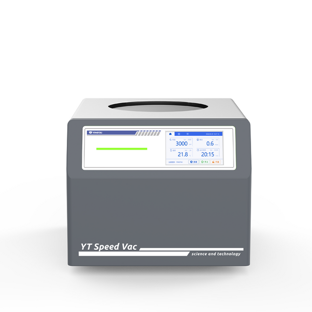 SD-33/SD-33C Vacuum Centrifugal Concentrator