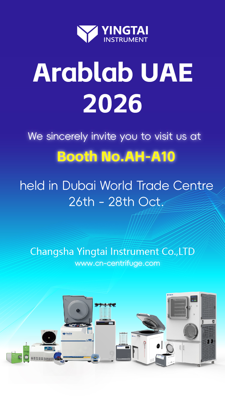Join Us at Arablab UAE 2026 Changsha Yingtai Instrument Co., Ltd