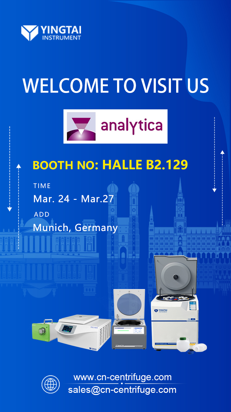 Join Changsha Yingtai Instrument Co., Ltd at ANALYTICA Germany 2026! 